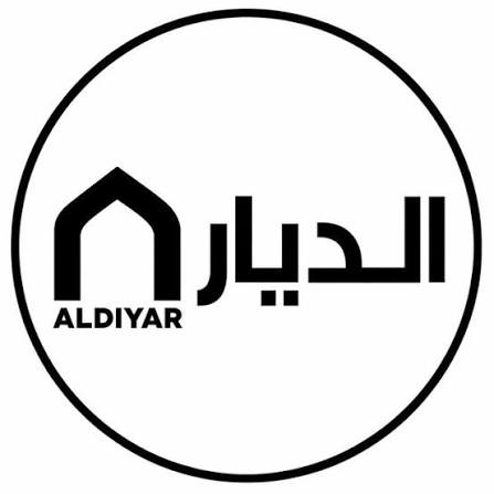 Al Diyar
